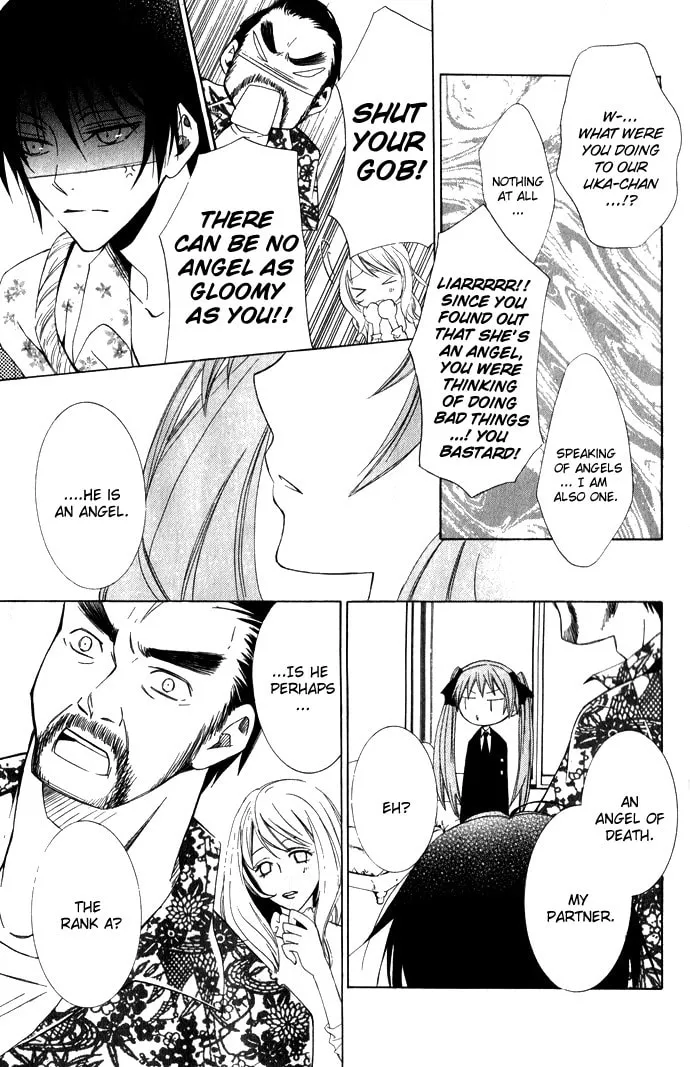 Read Sora Oto chapter 2 image 25 on Lezhin