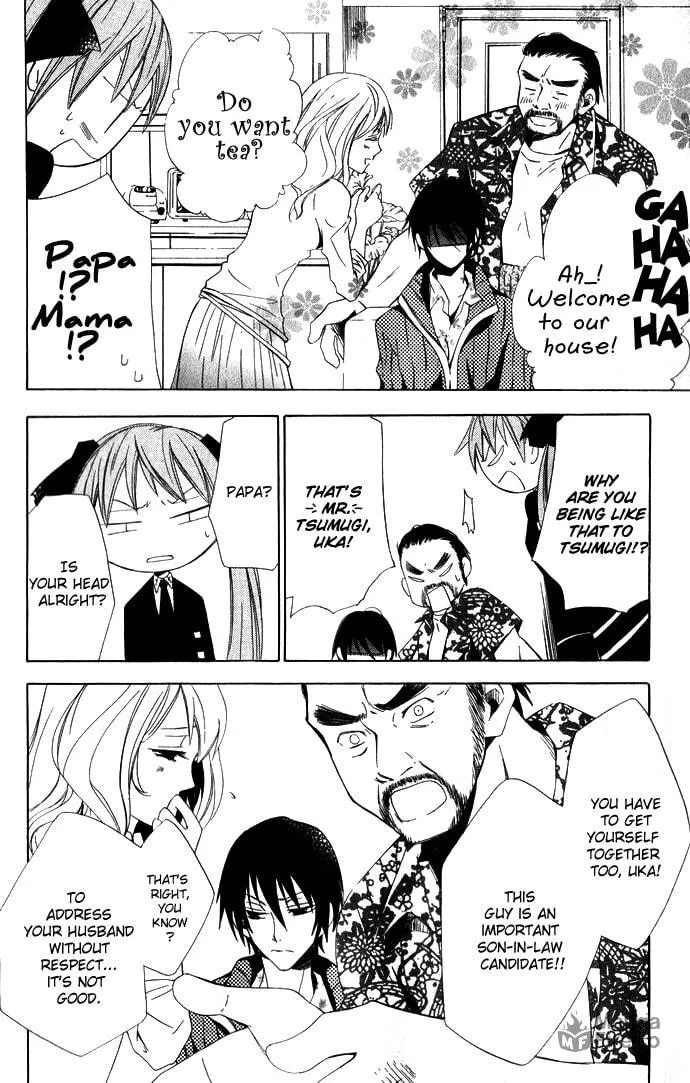 Read Sora Oto chapter 2 image 26 on Lezhin