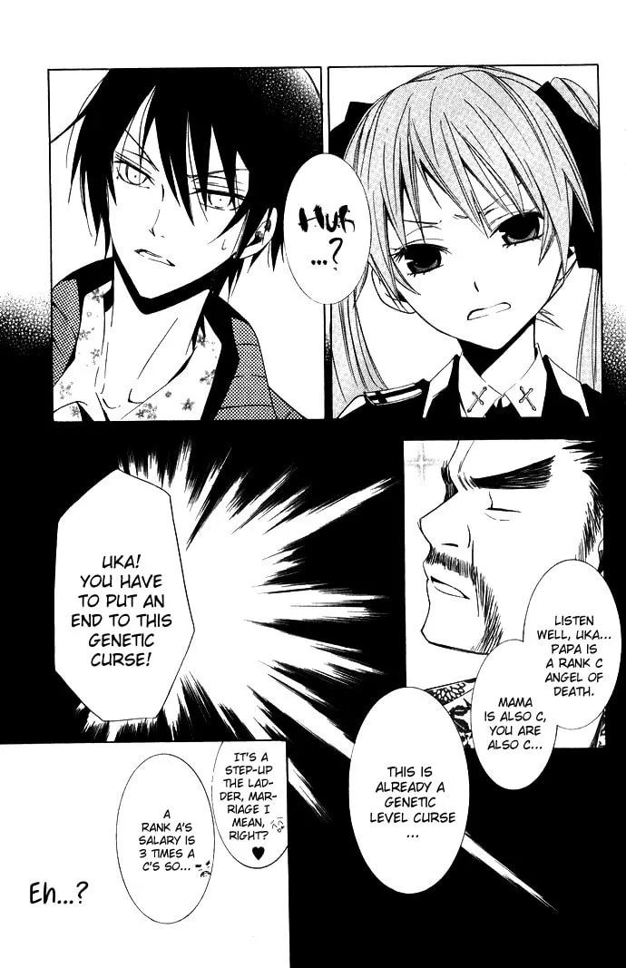 Read Sora Oto chapter 2 image 27 on Lezhin