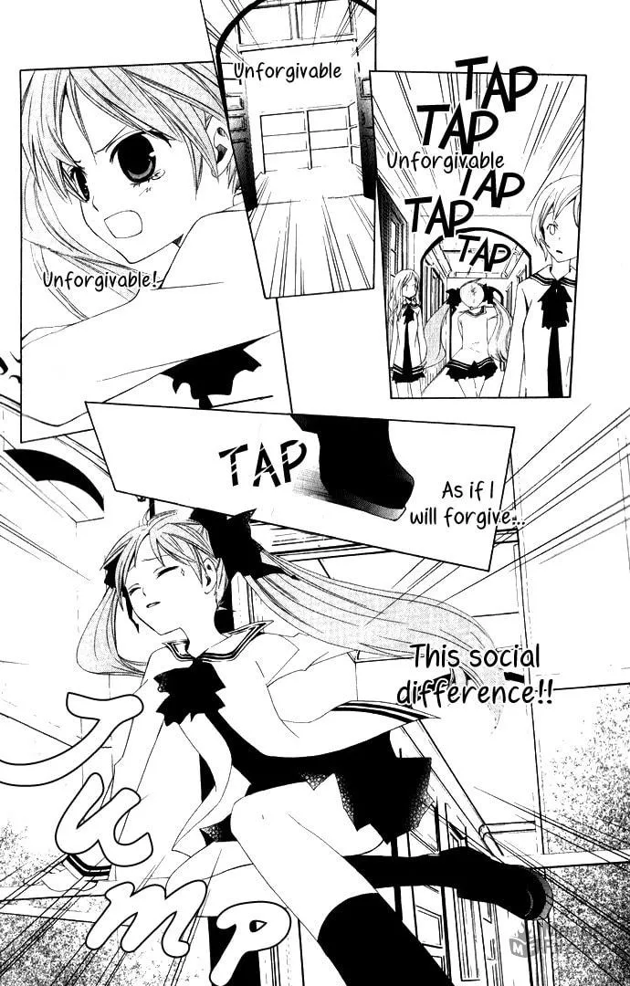 Read Sora Oto chapter 2 image 32 on Lezhin