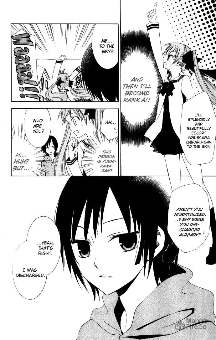 Read Sora Oto chapter 2 image 34 on Lezhin