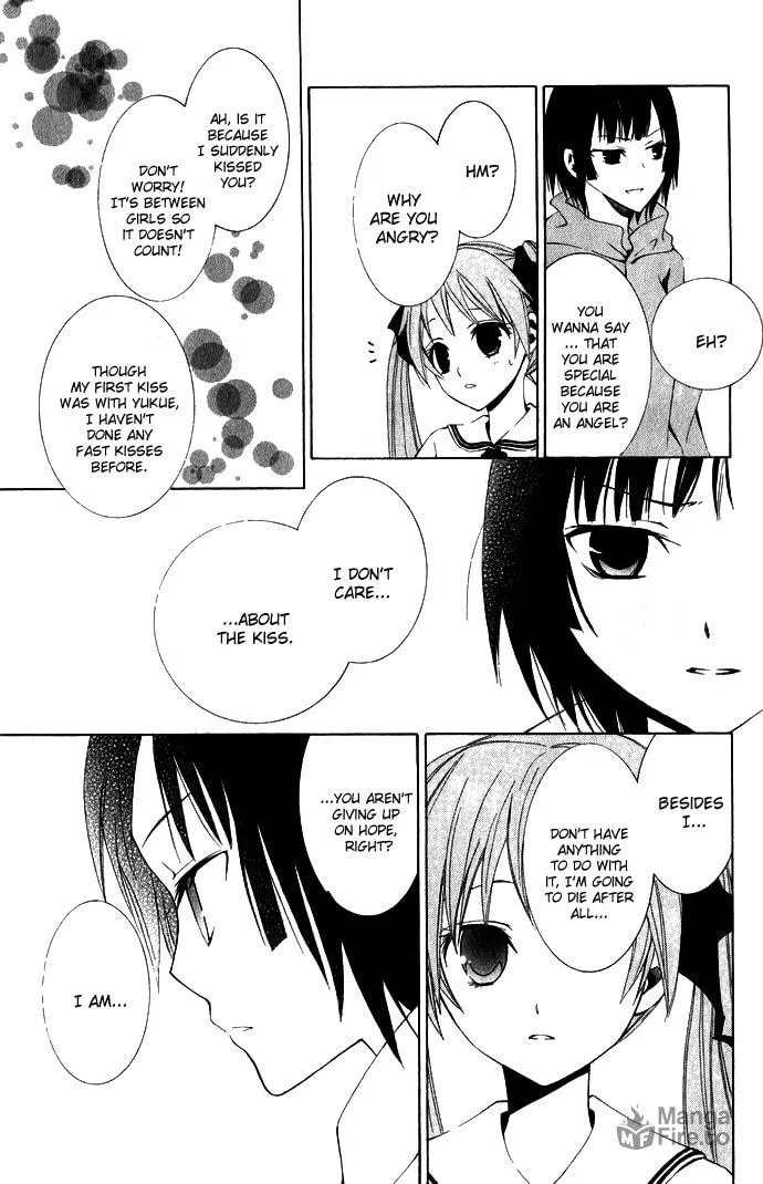 Read Sora Oto chapter 2 image 39 on Lezhin
