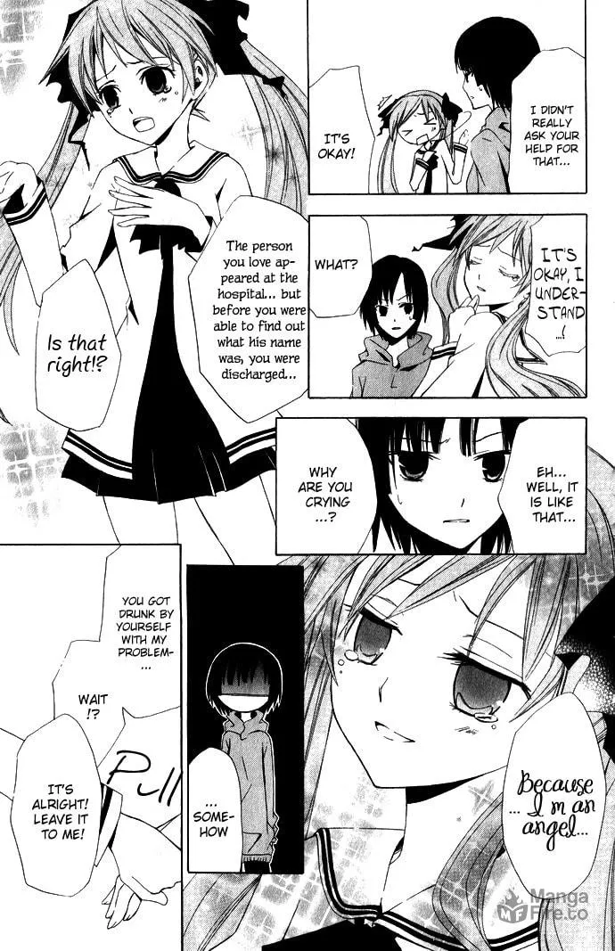 Read Sora Oto chapter 2 image 41 on Lezhin