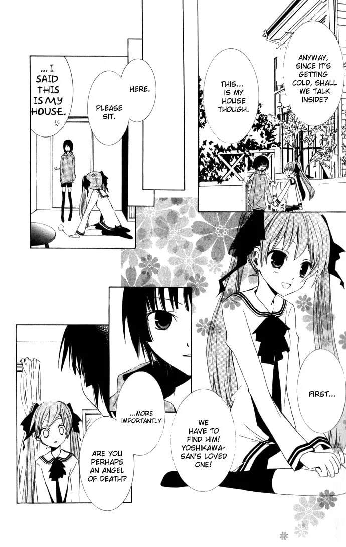 Read Sora Oto chapter 2 image 42 on Lezhin