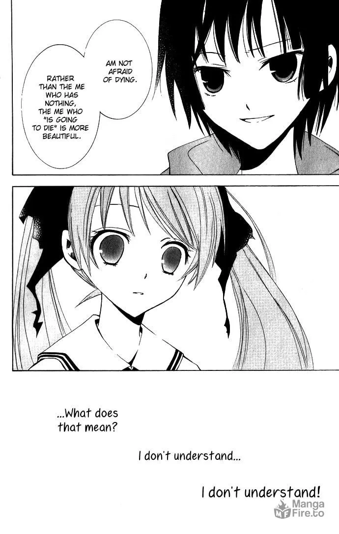 Read Sora Oto chapter 2 image 44 on Lezhin