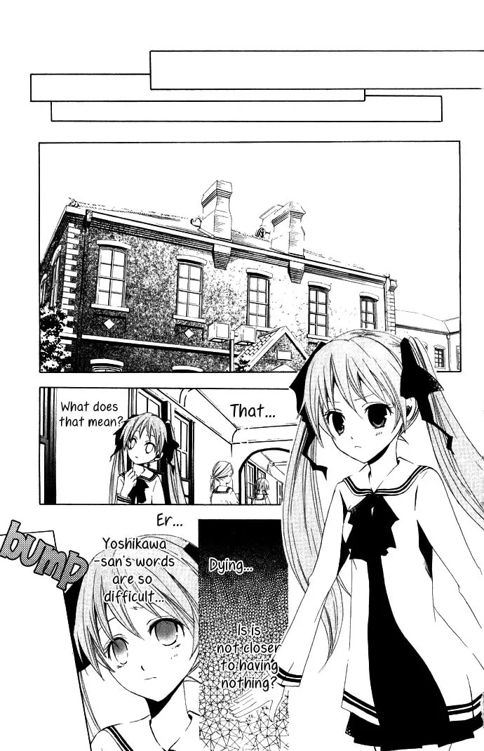 Read Sora Oto chapter 2 image 45 on Lezhin