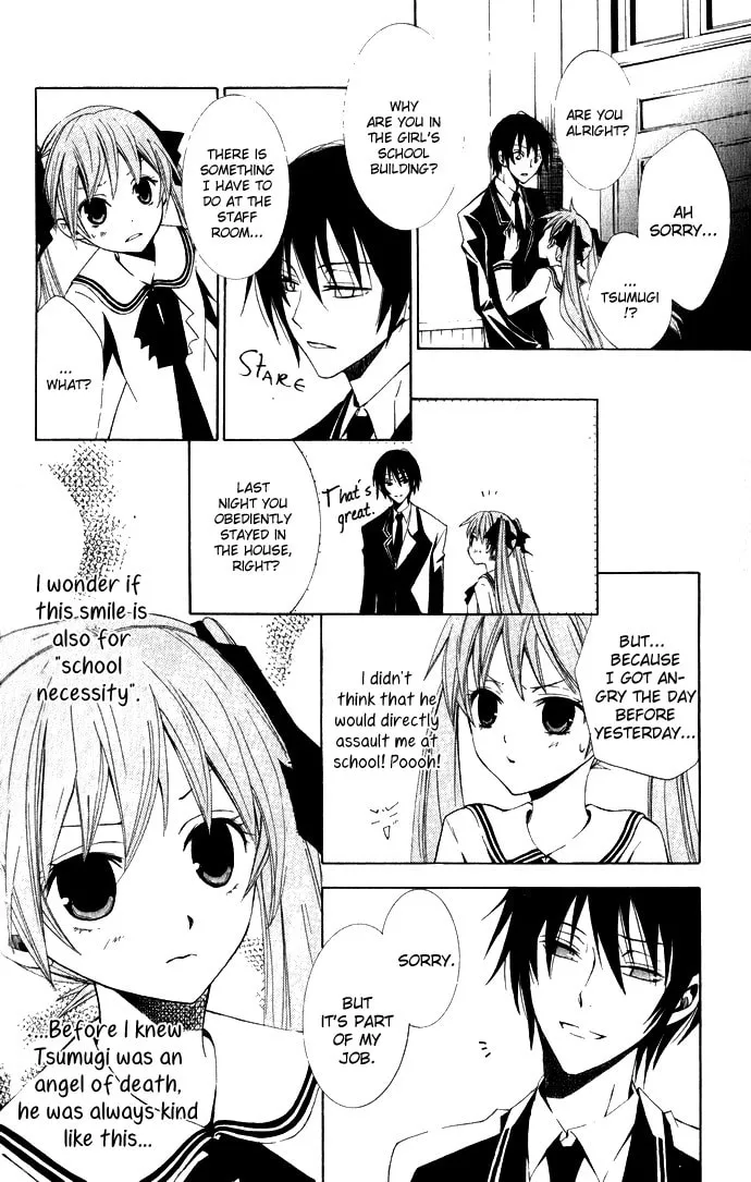 Read Sora Oto chapter 2 image 46 on Lezhin