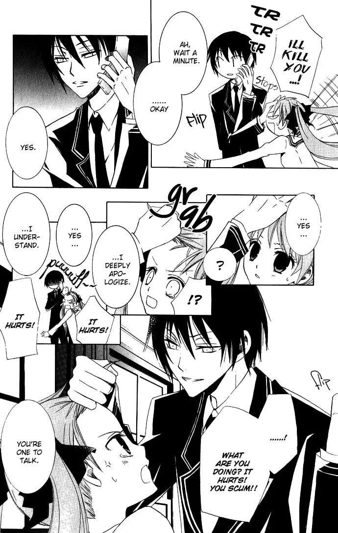 Read Sora Oto chapter 2 image 48 on Lezhin