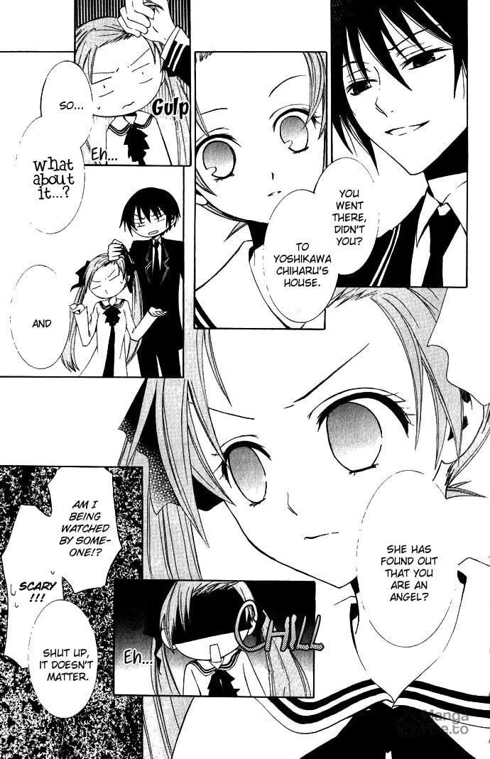 Read Sora Oto chapter 2 image 49 on Lezhin