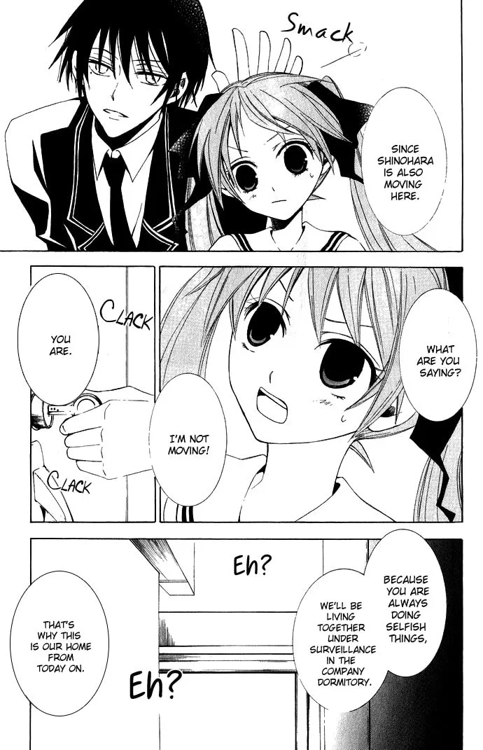 Read Sora Oto chapter 2 image 51 on Lezhin