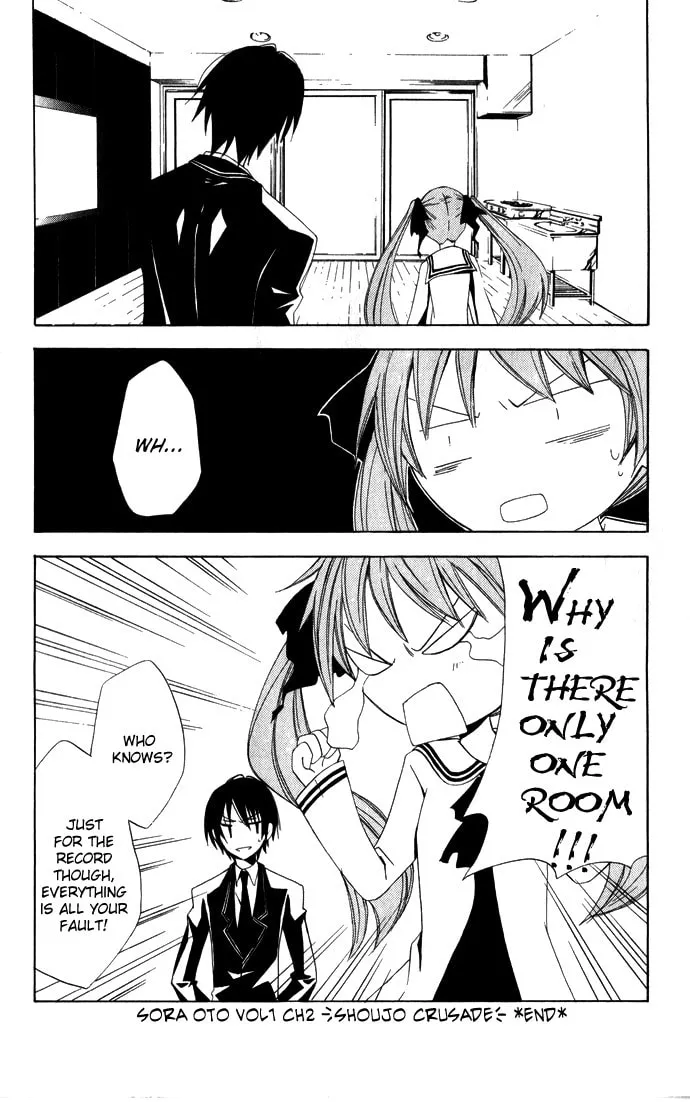 Read Sora Oto chapter 2 image 52 on Lezhin
