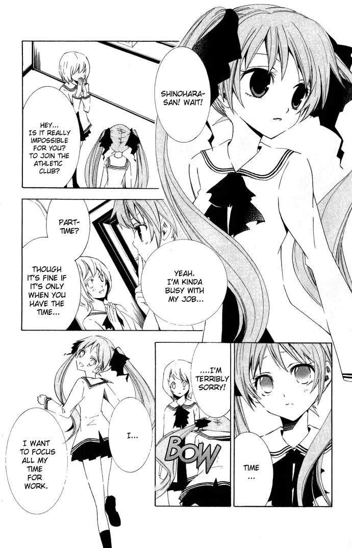 Read Sora Oto chapter 2 image 6 on Lezhin