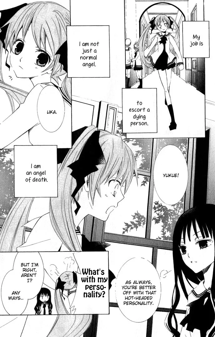 Read Sora Oto chapter 2 image 7 on Lezhin