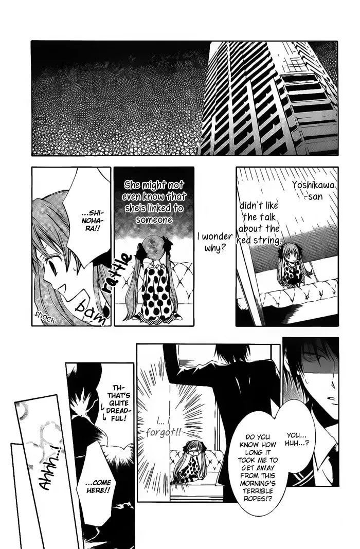 Read Sora Oto chapter 3 image 10 on Lezhin
