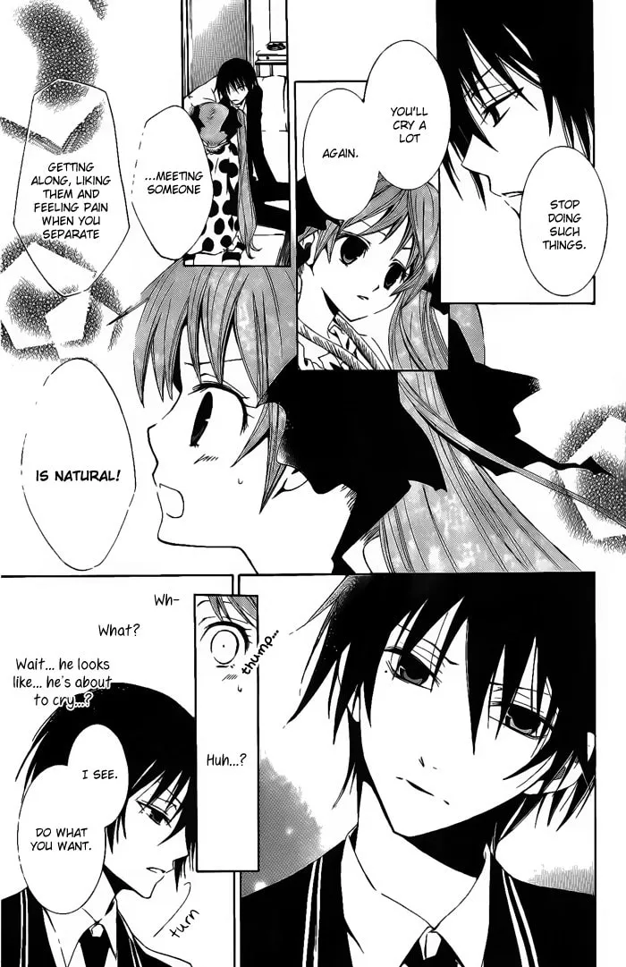 Read Sora Oto chapter 3 image 12 on Lezhin