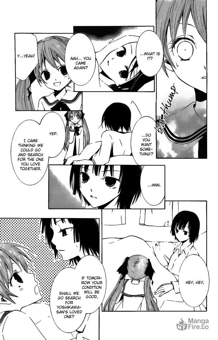 Read Sora Oto chapter 3 image 14 on Lezhin