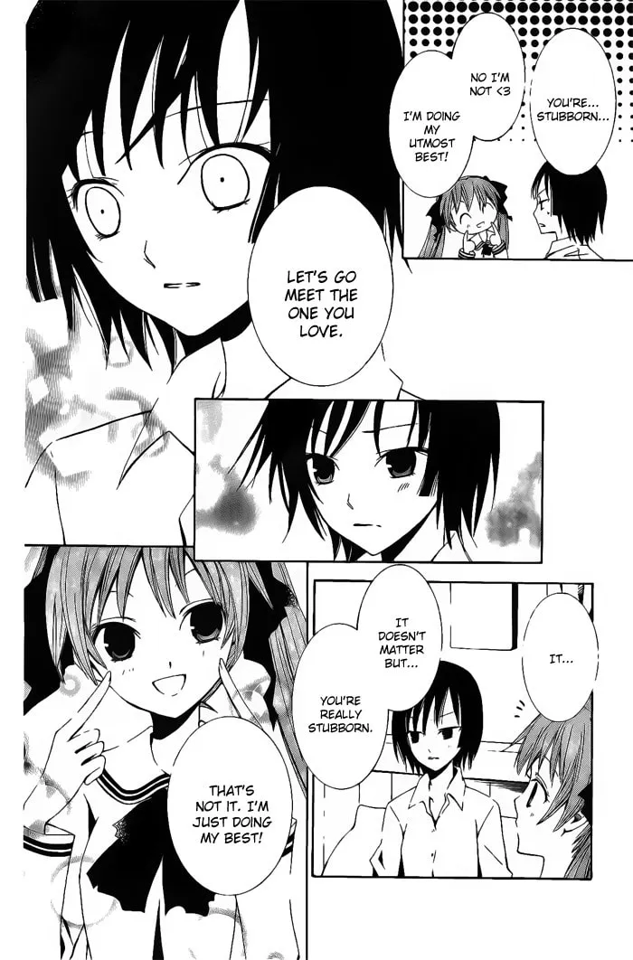 Read Sora Oto chapter 3 image 15 on Lezhin