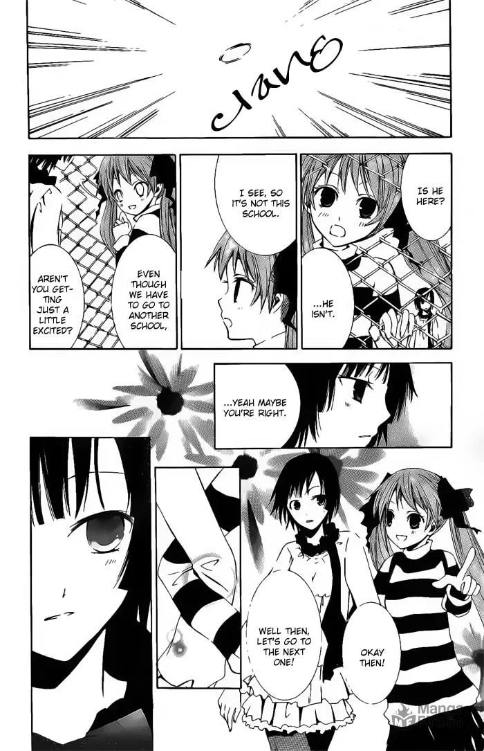 Read Sora Oto chapter 3 image 17 on Lezhin