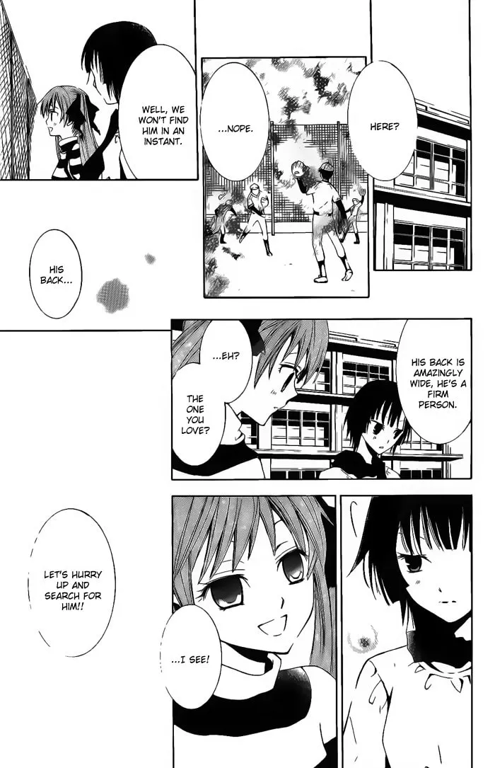 Read Sora Oto chapter 3 image 18 on Lezhin