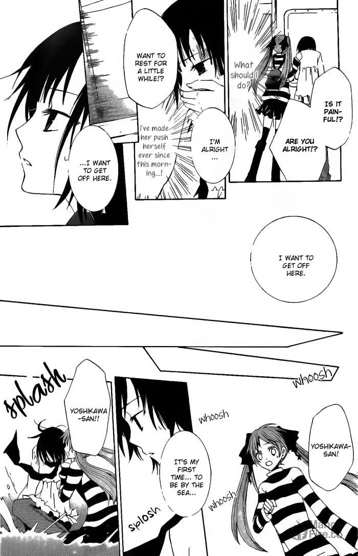 Read Sora Oto chapter 3 image 20 on Lezhin