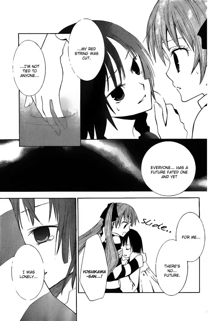 Read Sora Oto chapter 3 image 22 on Lezhin
