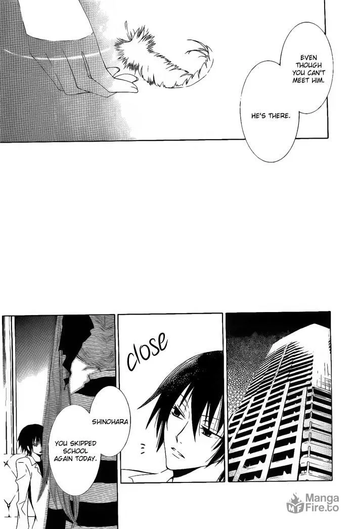 Read Sora Oto chapter 3 image 26 on Lezhin