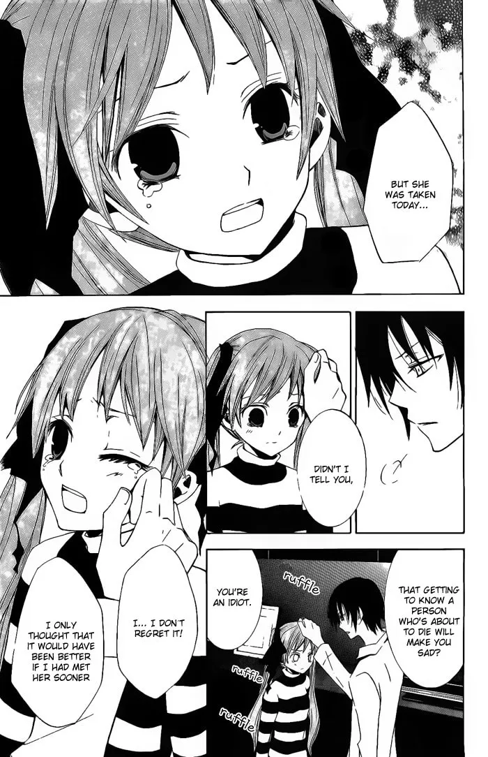 Read Sora Oto chapter 3 image 28 on Lezhin