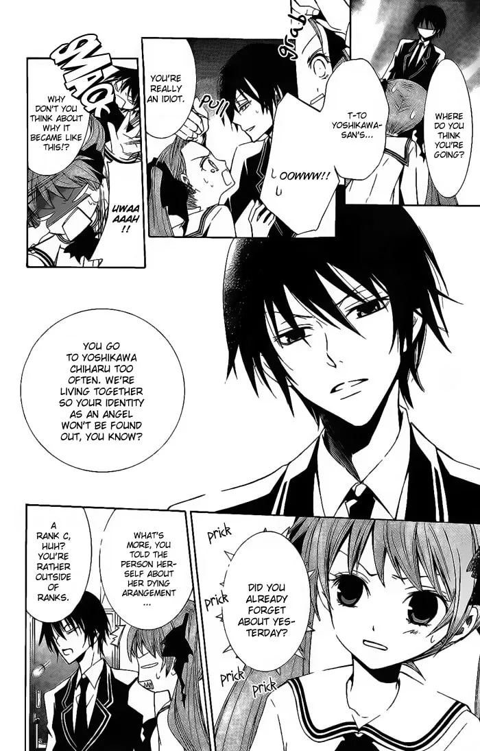 Read Sora Oto chapter 3 image 3 on Lezhin