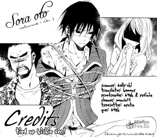 Read Sora Oto chapter 3 image 32 on Lezhin