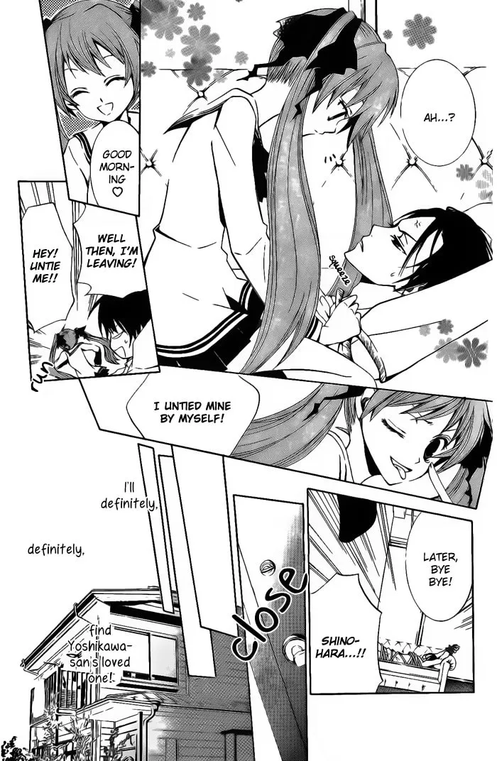 Read Sora Oto chapter 3 image 6 on Lezhin