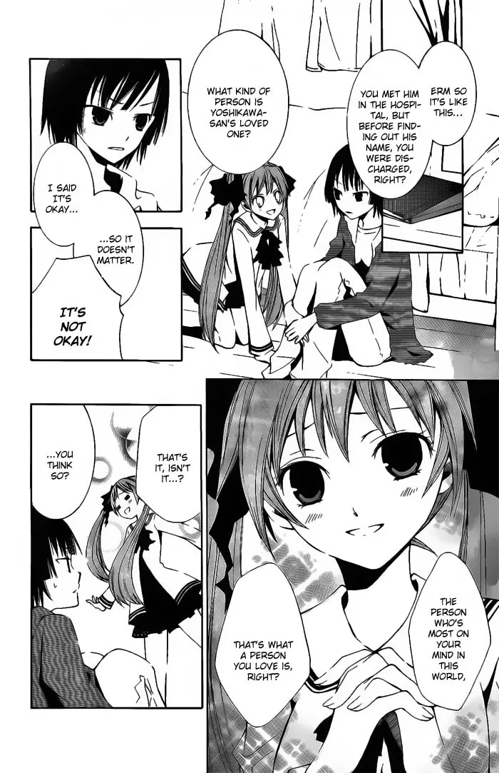 Read Sora Oto chapter 3 image 7 on Lezhin