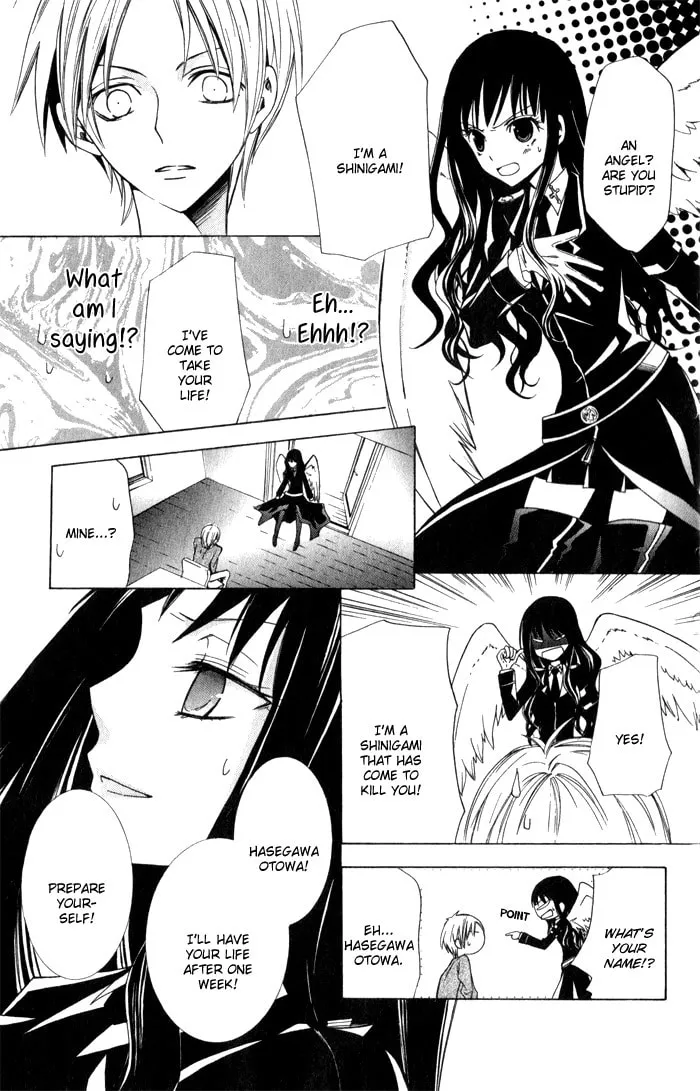 Read Sora Oto chapter 4 image 12 on Lezhin