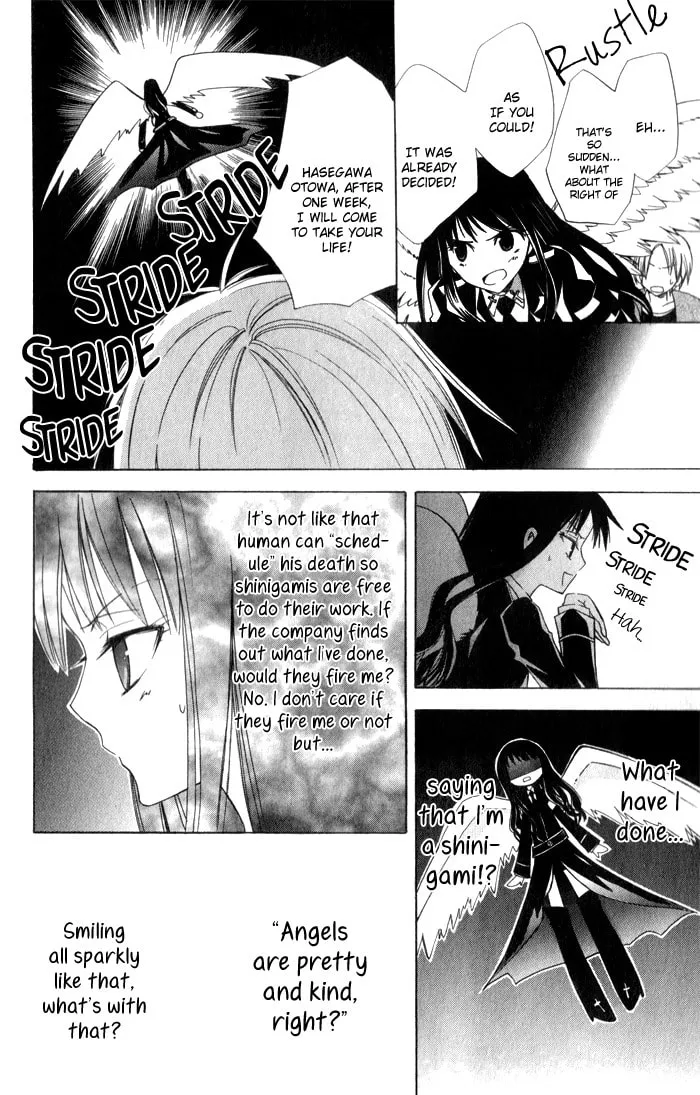 Read Sora Oto chapter 4 image 13 on Lezhin