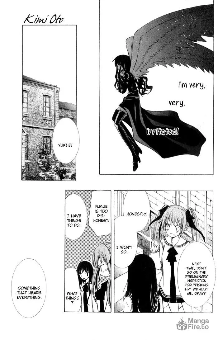 Read Sora Oto chapter 4 image 14 on Lezhin