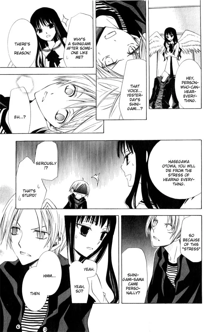 Read Sora Oto chapter 4 image 16 on Lezhin