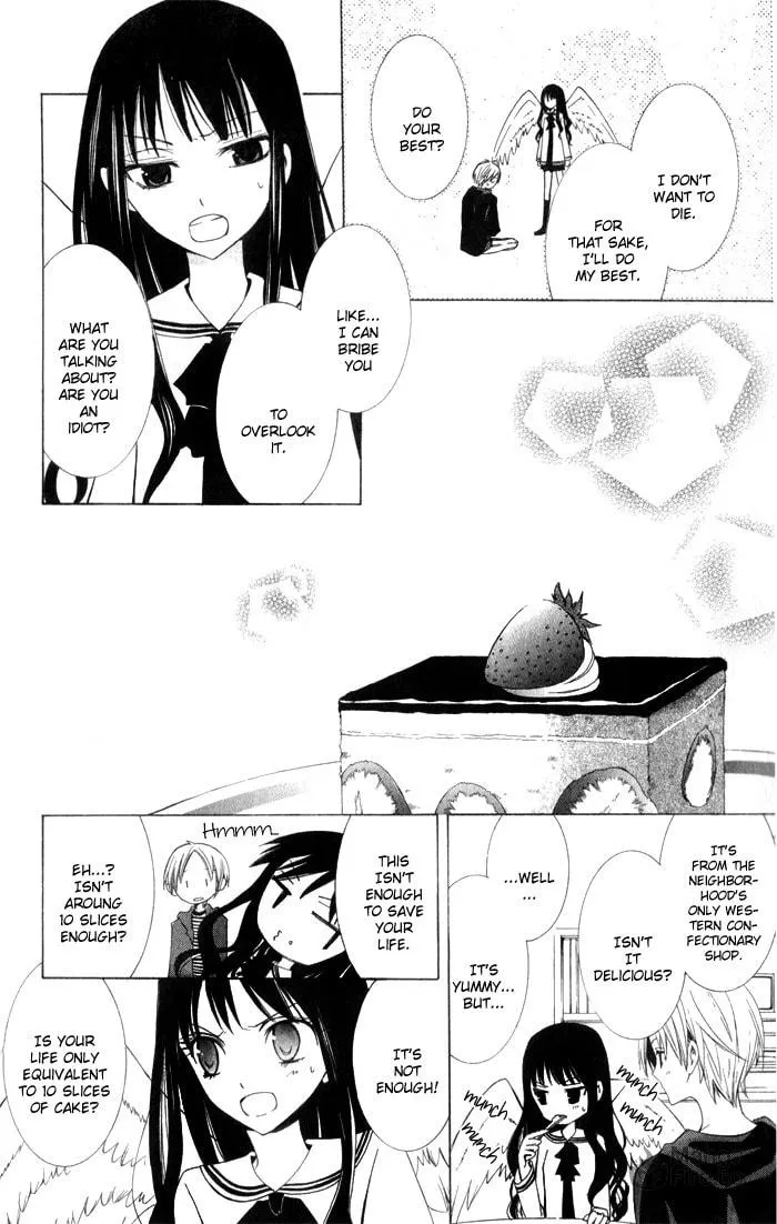 Read Sora Oto chapter 4 image 17 on Lezhin
