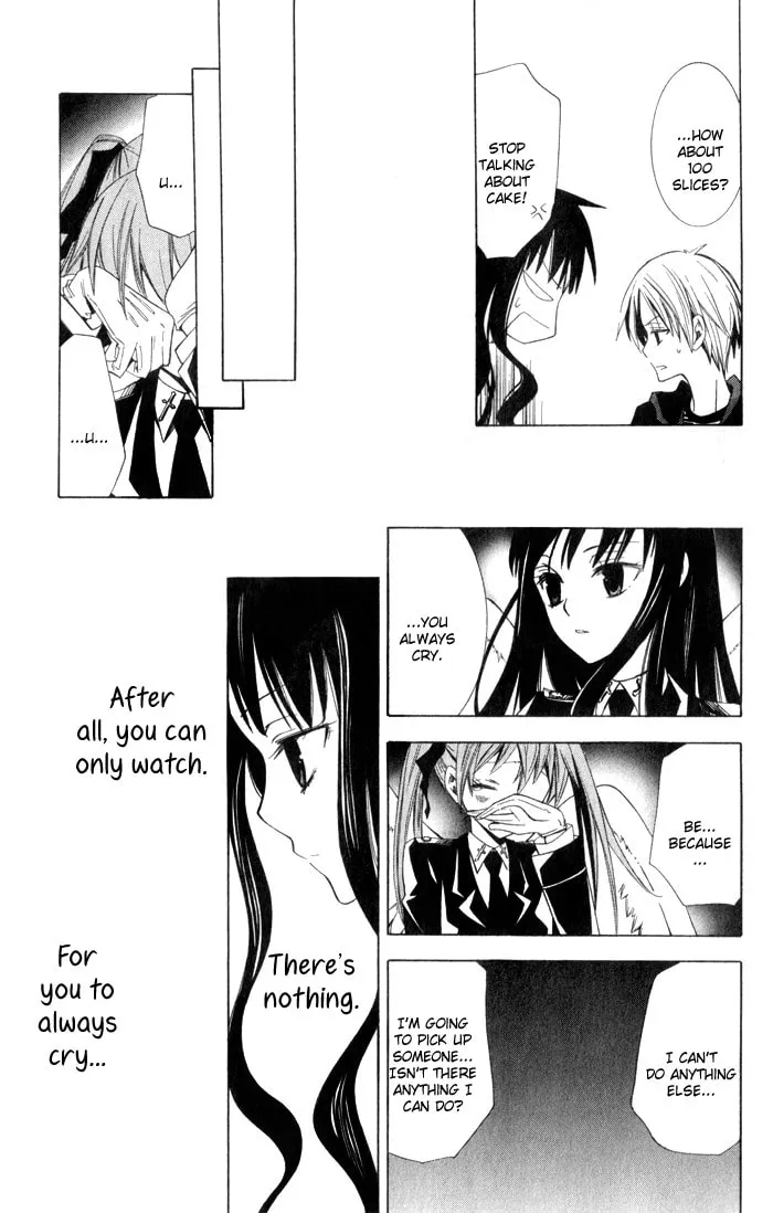 Read Sora Oto chapter 4 image 18 on Lezhin