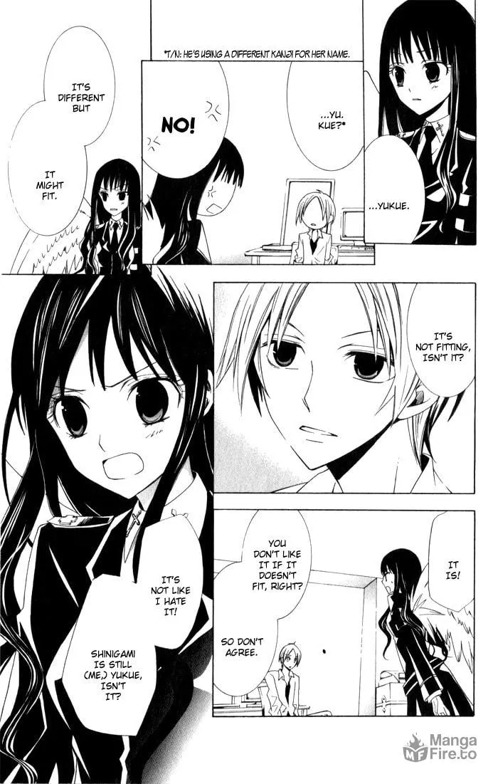 Read Sora Oto chapter 4 image 20 on Lezhin