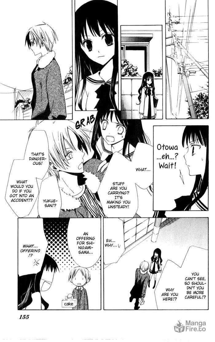 Read Sora Oto chapter 4 image 24 on Lezhin