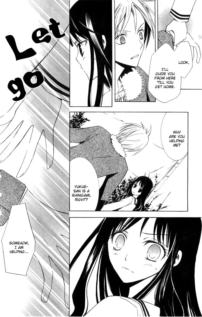 Read Sora Oto chapter 4 image 25 on Lezhin