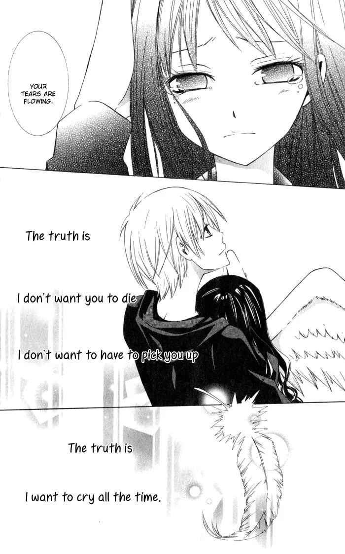 Read Sora Oto chapter 4 image 31 on Lezhin