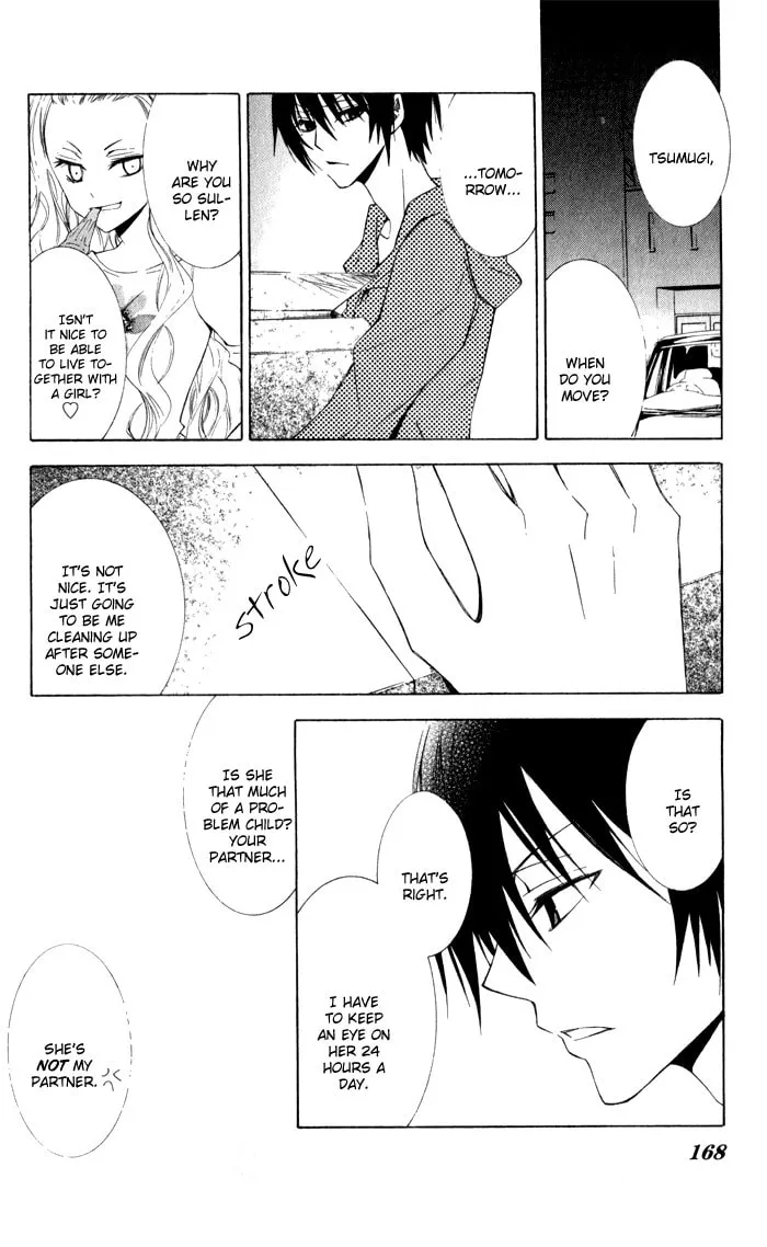 Read Sora Oto chapter 5 image 1 on Lezhin