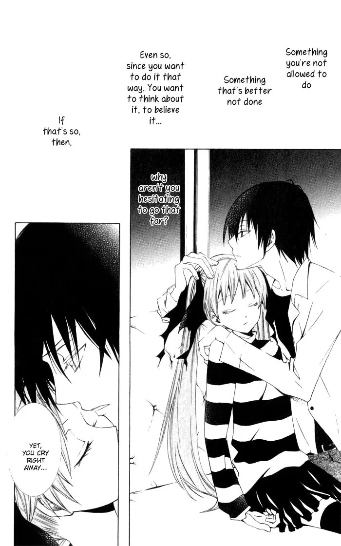 Read Sora Oto chapter 5 image 15 on Lezhin