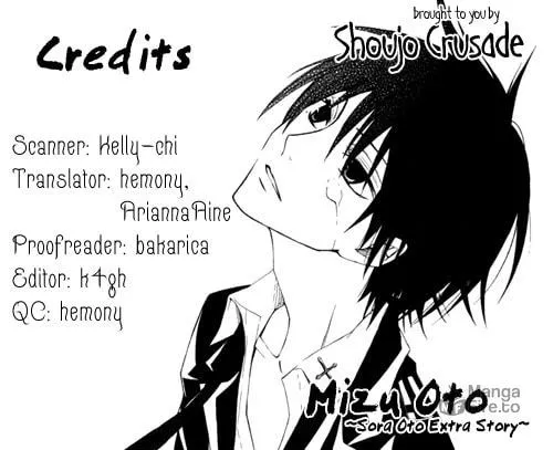 Read Sora Oto chapter 5 image 17 on Lezhin