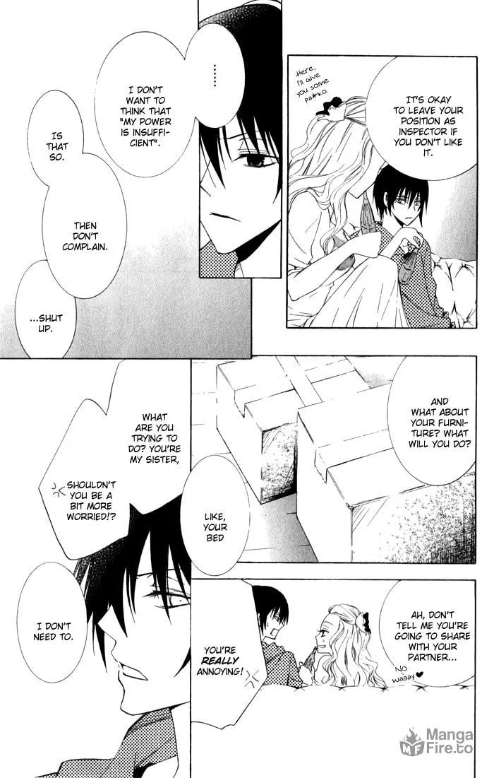Read Sora Oto chapter 5 image 2 on Lezhin