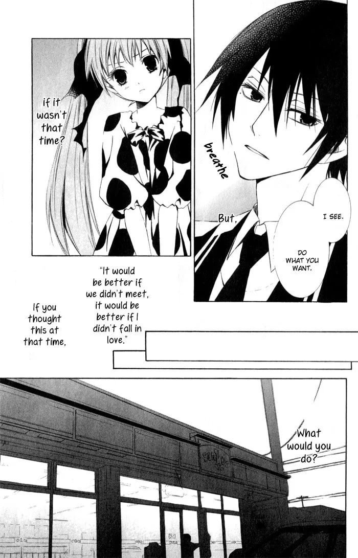 Read Sora Oto chapter 5 image 6 on Lezhin