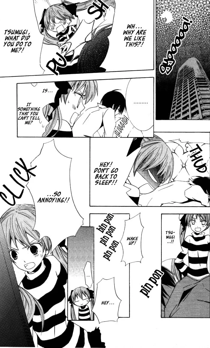 Read Sora Oto chapter 6 image 10 on Lezhin