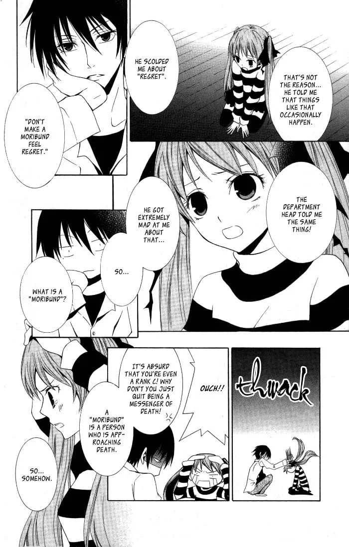 Read Sora Oto chapter 6 image 13 on Lezhin