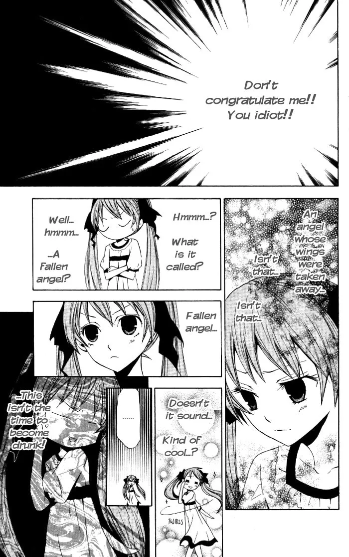 Read Sora Oto chapter 6 image 16 on Lezhin