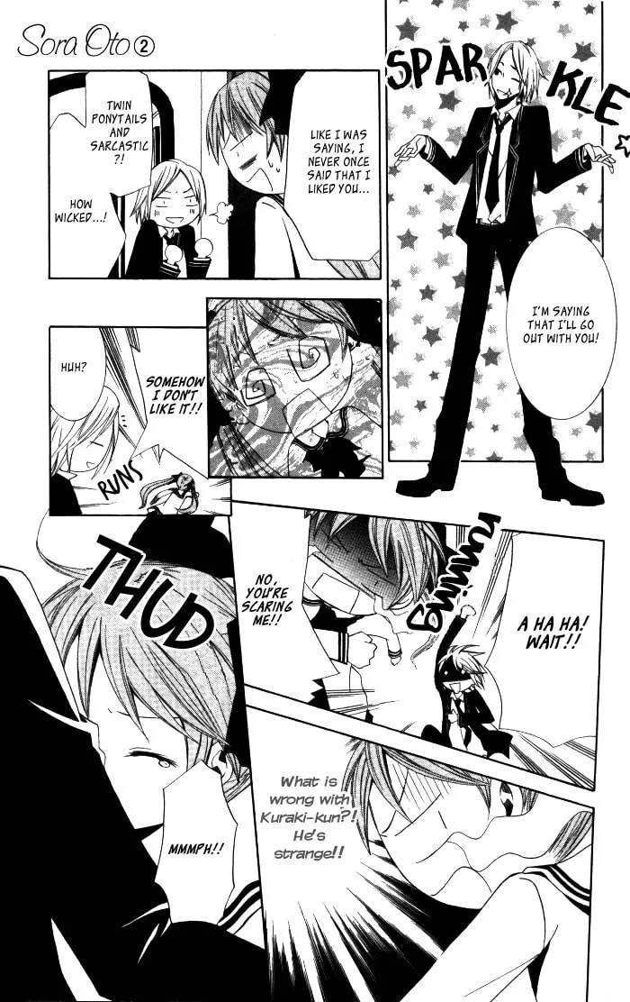 Read Sora Oto chapter 6 image 28 on Lezhin